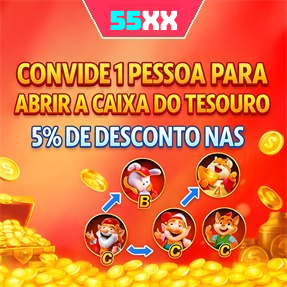 55XX Rebate